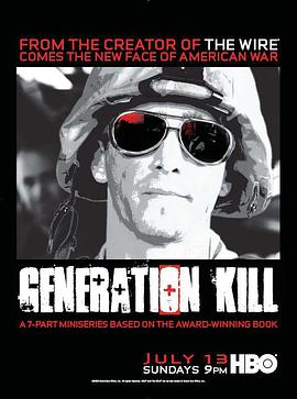 杀戮一代 Generation Kill.2008 字幕下载