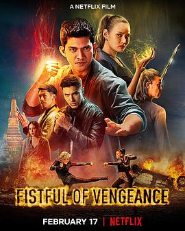复仇铁拳 Fistful of Vengeance.2022 字幕下载