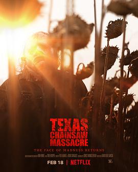 德州电锯杀人狂 The Texas Chainsaw Massacre.2022 字幕下载