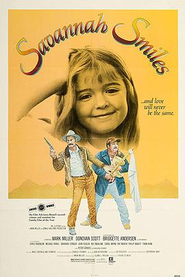 逃家千金 Savannah Smiles.1982 字幕下载