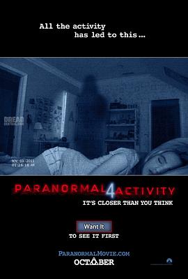 灵动：鬼影实录4 Paranormal Activity 4.2012 字幕下载
