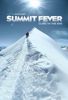 狂情攀峰 Summit Fever.2022 字幕下载