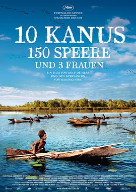 十只独木舟 Ten Canoes.2006 字幕下载