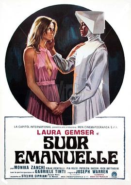 修女艾曼纽 Suor Emanuelle.1977 字幕下载