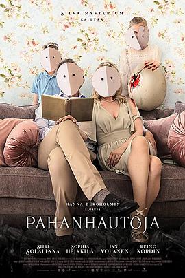 孵化 Pahanhautoja.2022 字幕下载
