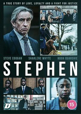 斯蒂芬 Stephen.2021 字幕下载
