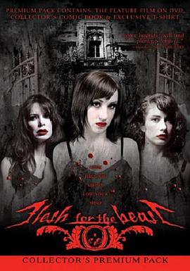 食人魔 Flesh for the Beast.2003 字幕下载