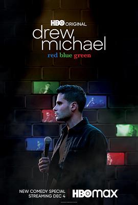 德鲁·迈克：红蓝绿 Drew Michael: Red Blue Green.2021 字幕下载