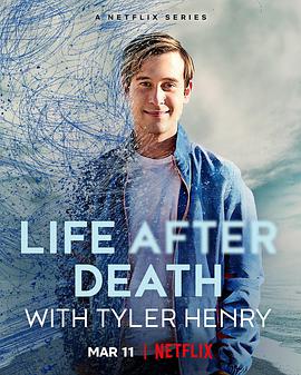 灵媒泰勒·亨利：死后生活 Life After Death with Tyler Henry.2022 字幕下载
