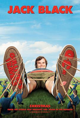 格列佛游记 Gulliver's Travels.2010 字幕下载