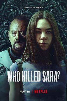谁杀了莎拉？ 第三季 ¿Quién Mató a Sara?.2022 字幕下载