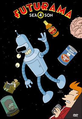 飞出个未来 第四季 Futurama Season 4.2001 字幕下载