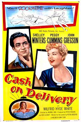 丁財兩旺 Cash on Delivery.1954 字幕下载