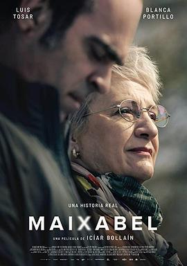 迈沙贝尔 Maixabel.2021 字幕下载