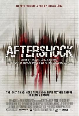 劫后余生 Aftershock.2012 字幕下载