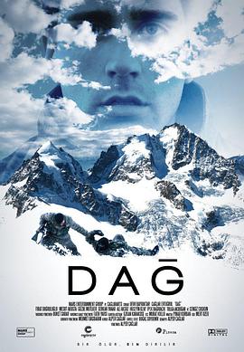山 Dag.2012 字幕下载