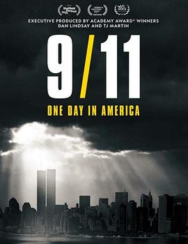 9月11日：美国的一天 9/11: One Day in America.2021 字幕下载