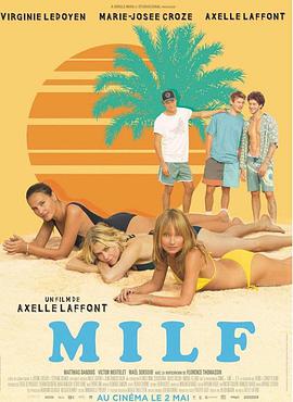 半老徐娘 MILF.2018 字幕下载