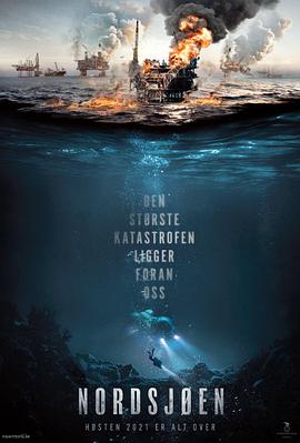 北海 Nordsjøen.2021 字幕下载