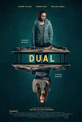 双重躯体 Dual.2022 字幕下载