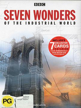 七大工业奇迹 Seven Wonders of the Industrial World.2003 字幕下载