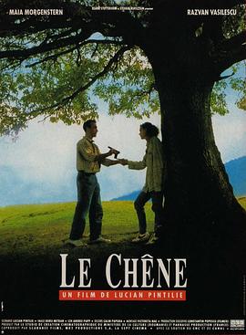 橡树 Balanţa.1992 字幕下载