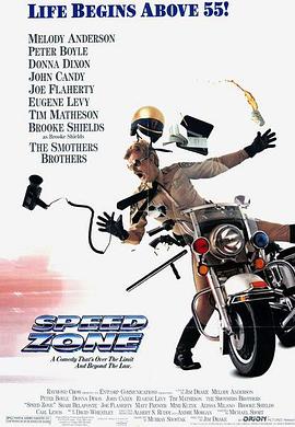 迅雷禁区 Speed Zone.1989 字幕下载