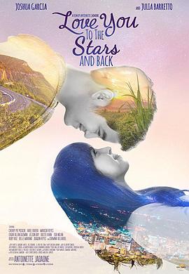 爱你那颗星 Love You to the Stars and Back.2017 字幕下载