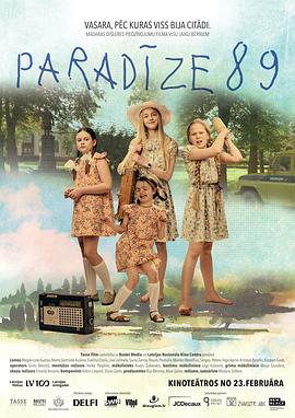 Paradīze 89 .2018 字幕下载