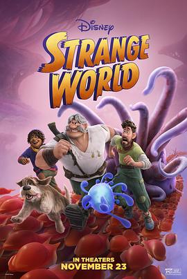奇异世界 Strange World.2022 字幕下载