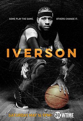 艾弗森 Iverson The Movie.2014 字幕下载