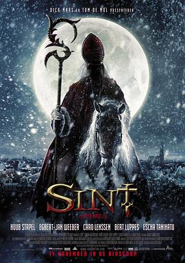 圣人 Sint.2010 字幕下载
