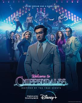 欢迎来到切彭代尔斯 Welcome to Chippendales.2022 字幕下载