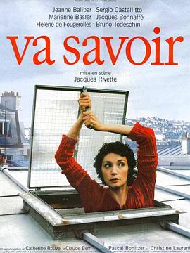 去了解 Va savoir.2001 字幕下载