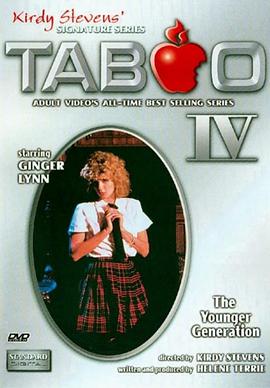 禁忌4 Taboo IV: The Younger Generation.1985 字幕下载