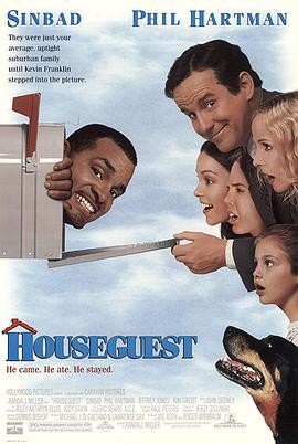 家有贵客糗事多 Houseguest.1995 字幕下载