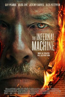 炼狱机器 The Infernal Machine.2022 字幕下载