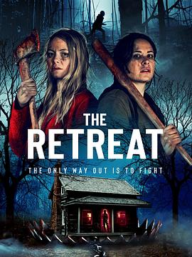 退缩 the retreat.2021 字幕下载