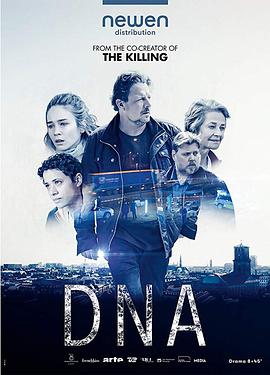DNA .2019 字幕下载