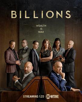 亿万 第六季 Billions Season 6.2022 字幕下载