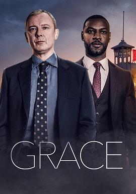 格雷斯 第二季 Grace Season 2.2022 字幕下载