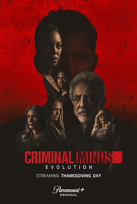 犯罪心理 第十六季 Criminal Minds Season 16.2022 字幕下载