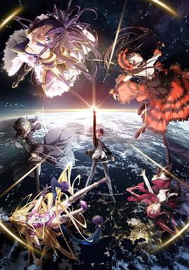 约会大作战4 デート・ア・ライブIV.2022 字幕下载