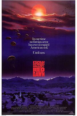 天狐入侵 Red Dawn.1984 字幕下载