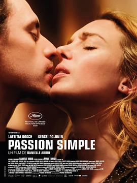 纯粹的激情 Passion Simple.2020 字幕下载