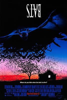 蝙蝠 Bats.1999 字幕下载