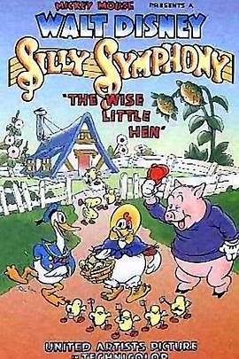 聪明的小母鸡 The Wise Little Hen.1934 字幕下载