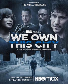 城市的主宰 We Own This City.2022 字幕下载