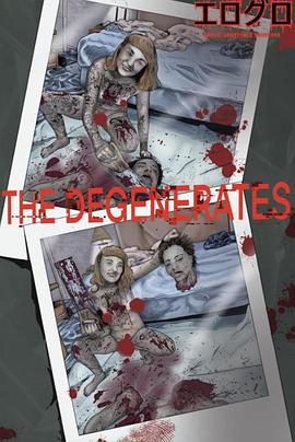 堕落者 The Degenerates.2021 字幕下载