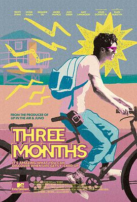 三个月 Three Months.2022 字幕下载